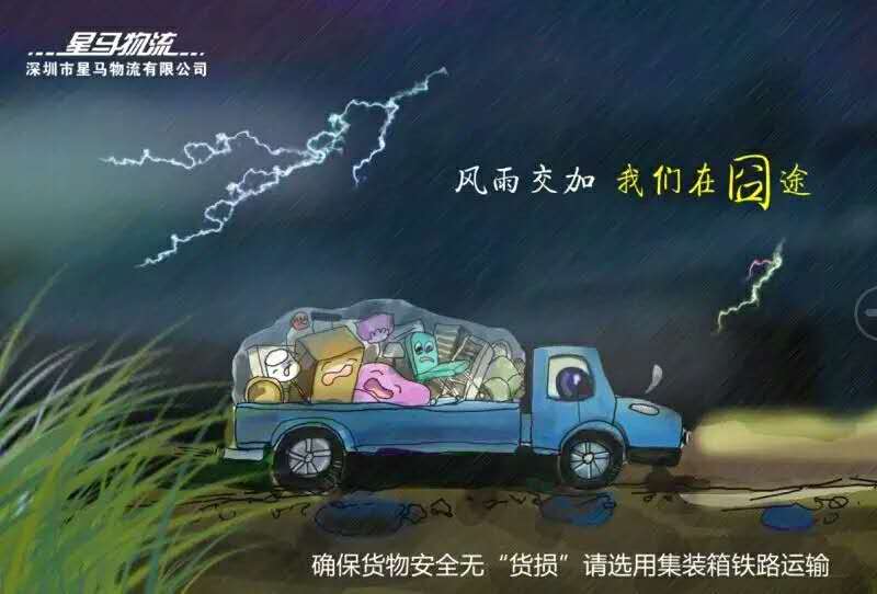 快递企业网点经营困难，病根儿到底在哪？